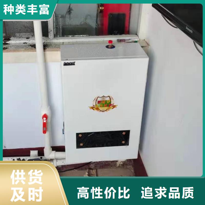 半导体电锅炉-远红外电热板快速发货