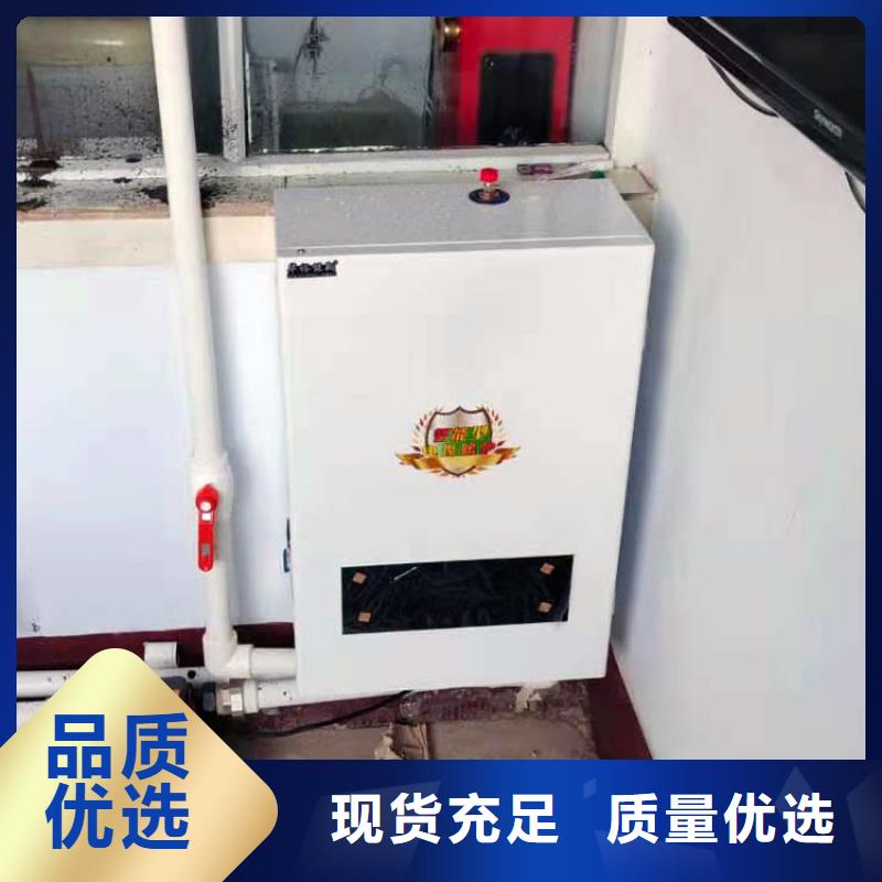 壁挂式碳晶电暖器视频-壁挂式碳晶电暖器(华裕)覆盖地域安徽省亳州市谯城|利辛|马鞍山|淮南|淮北|安庆
