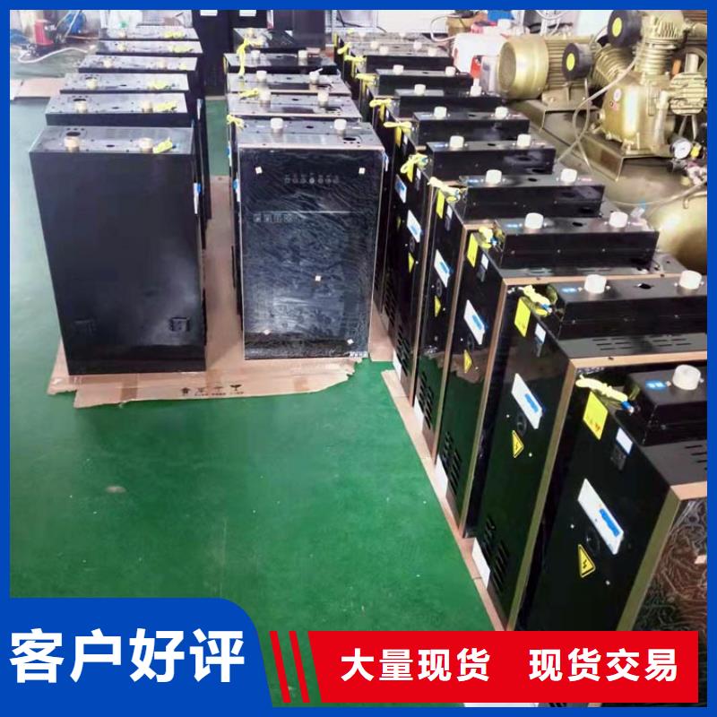 电热水锅炉电锅炉研发生产销售