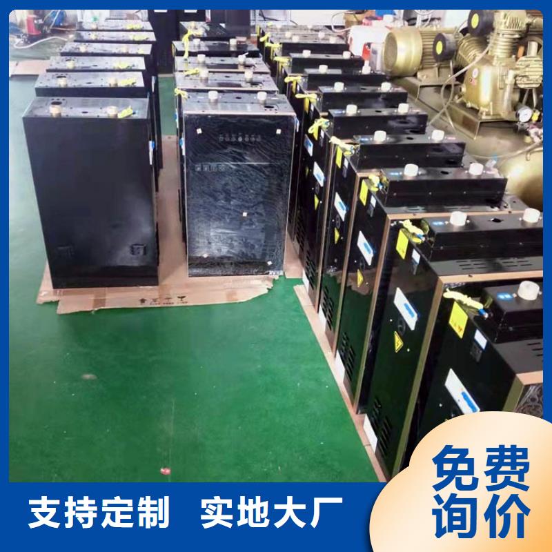 电热水锅炉碳纤维电暖器品牌企业