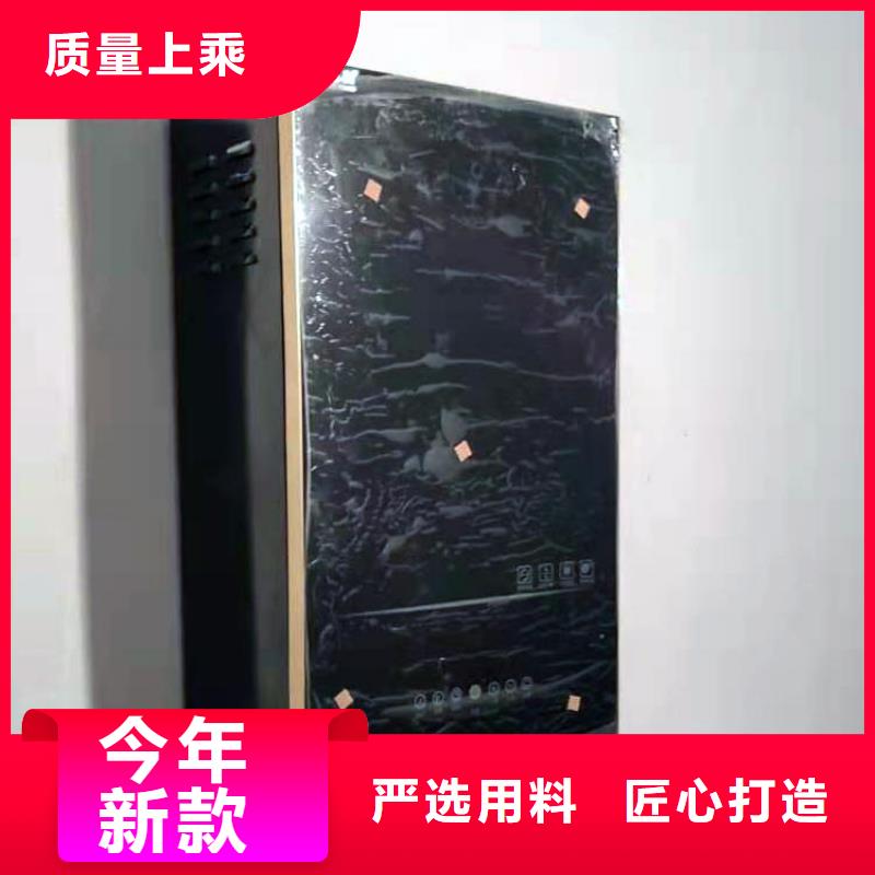电热水锅炉_壁挂式家用电锅炉厂家直营