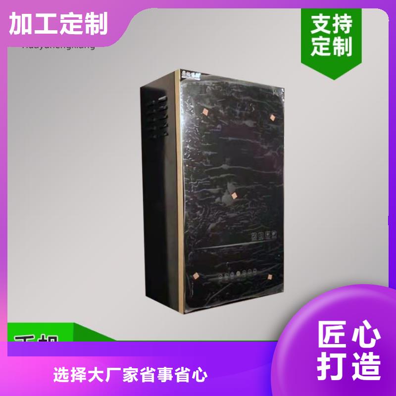 电热水锅炉,远红外电热幕可接急单