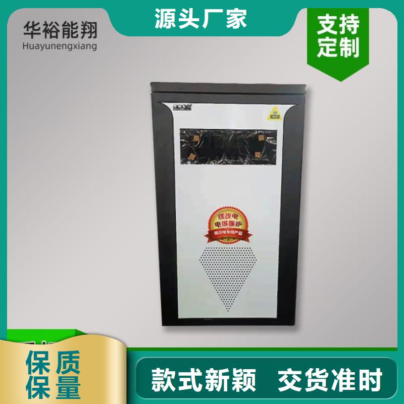【电热水锅炉】,壁挂式家用电锅炉品质保障价格合理