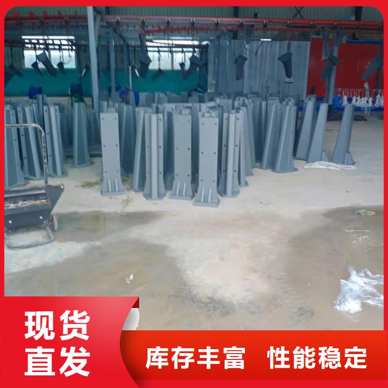 防撞护栏镀锌喷塑防撞栏源厂直销