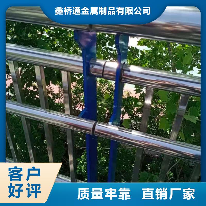 防撞护栏_镀锌管喷塑护栏全新升级品质保障