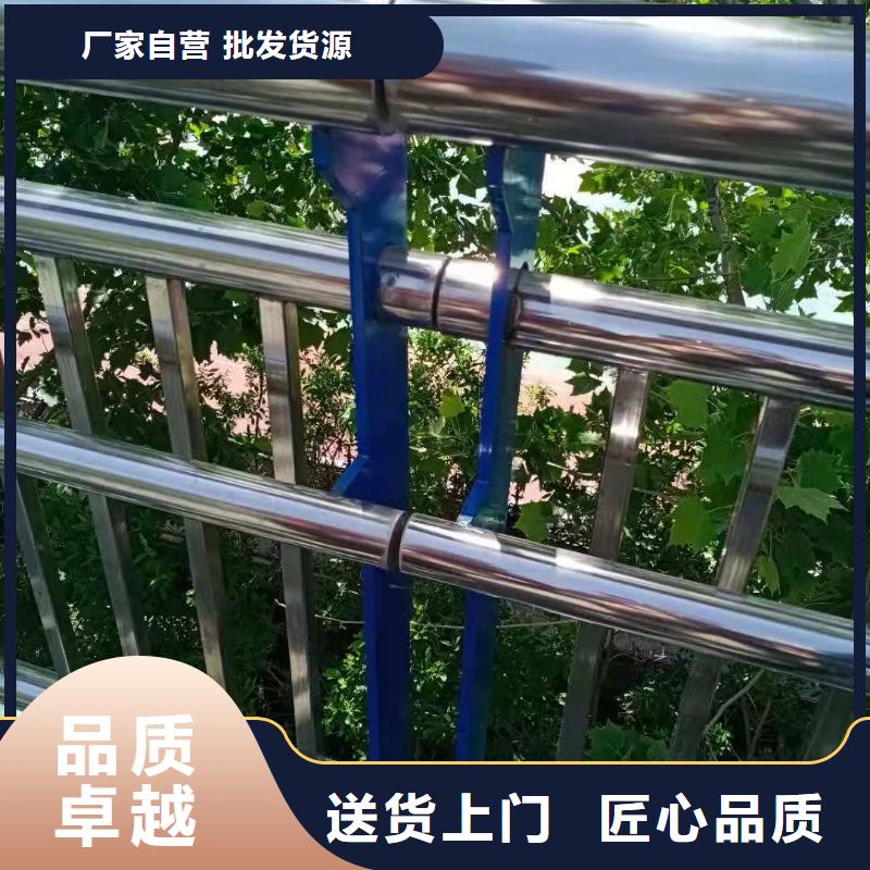 【防撞护栏】市政道路防护栏实力商家推荐