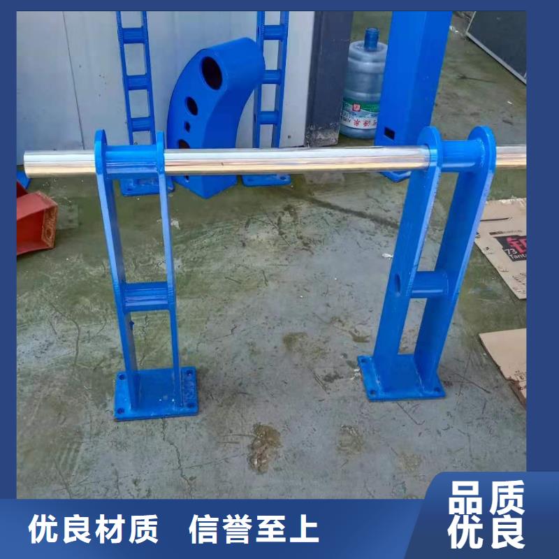 不锈钢复合管LED防护栏杆同行低价