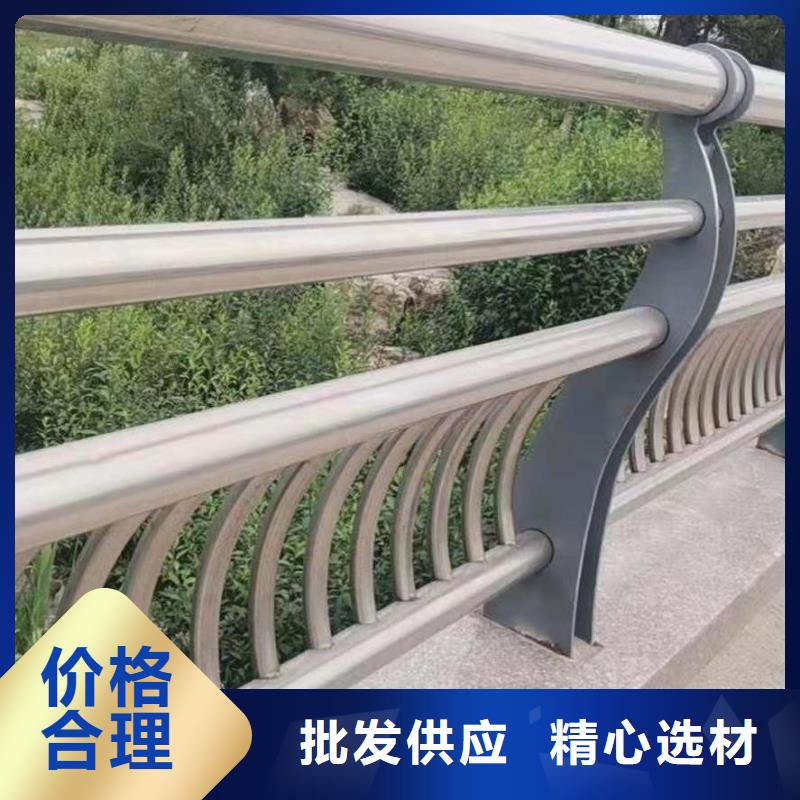 不锈钢复合管【道路护栏】超产品在细节