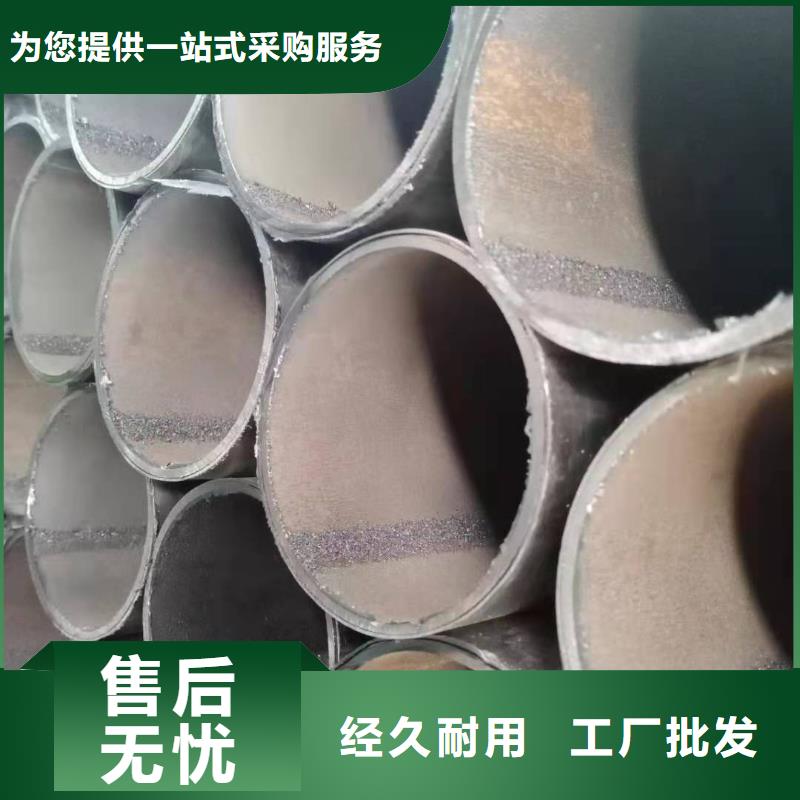 不锈钢复合管热镀锌立柱支持加工定制