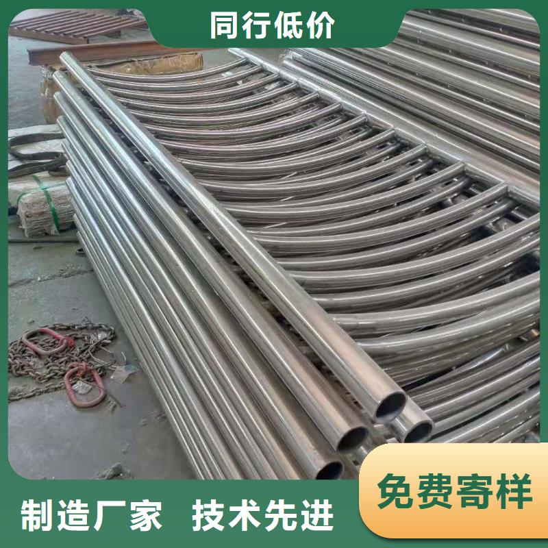 不锈钢复合管-304不锈钢复合管高质量高信誉