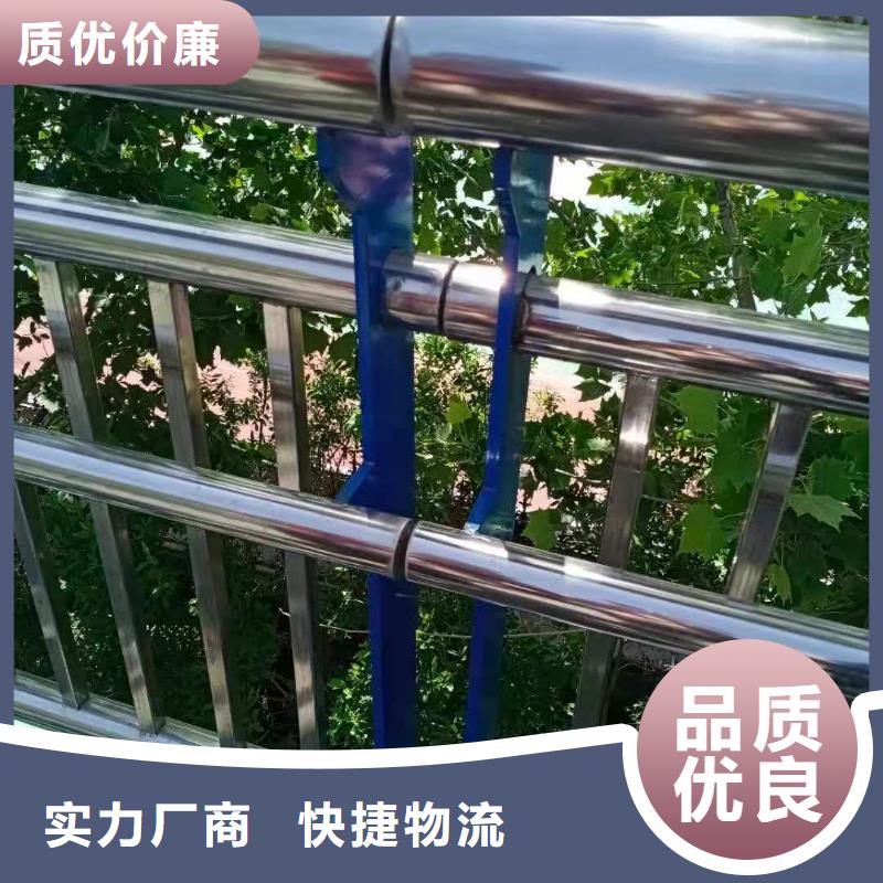 不锈钢复合管【景观护栏】产地厂家直销