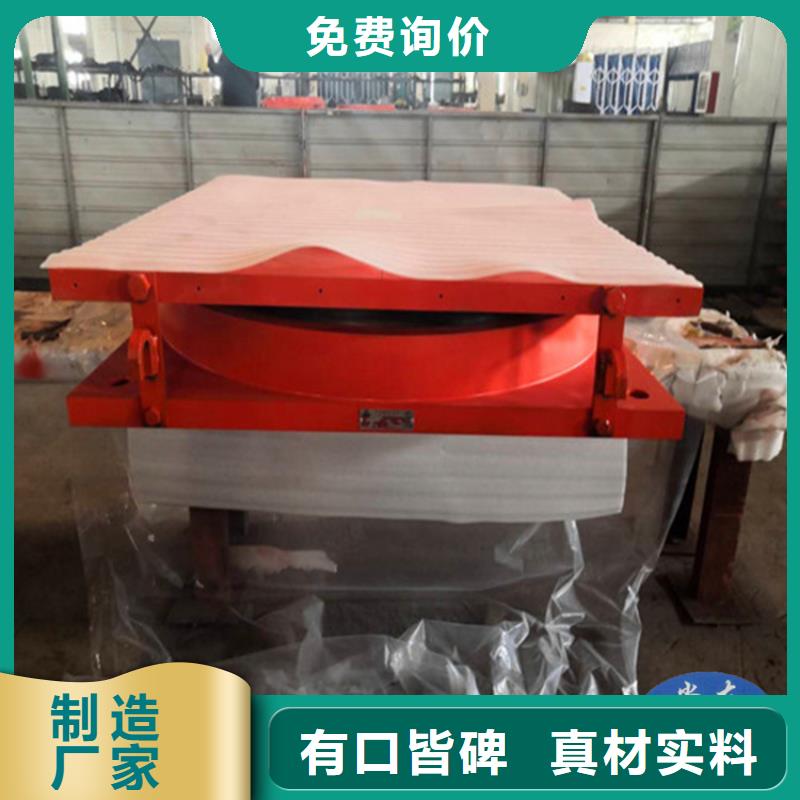 网架钢结构支座球铰支座产地源头好货