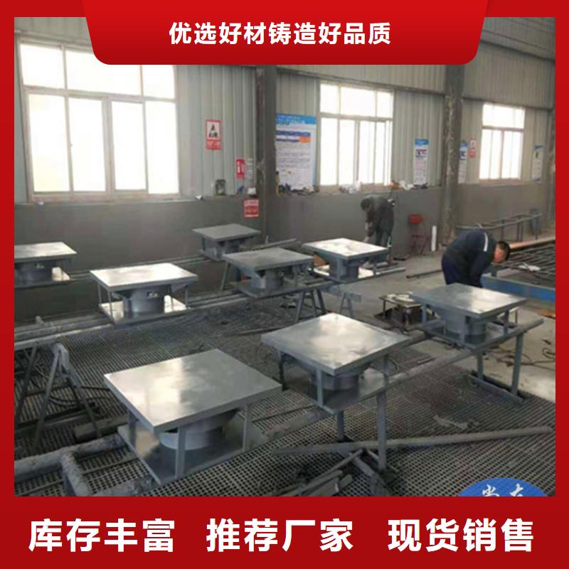 网架钢结构支座-网球型支座用心服务
