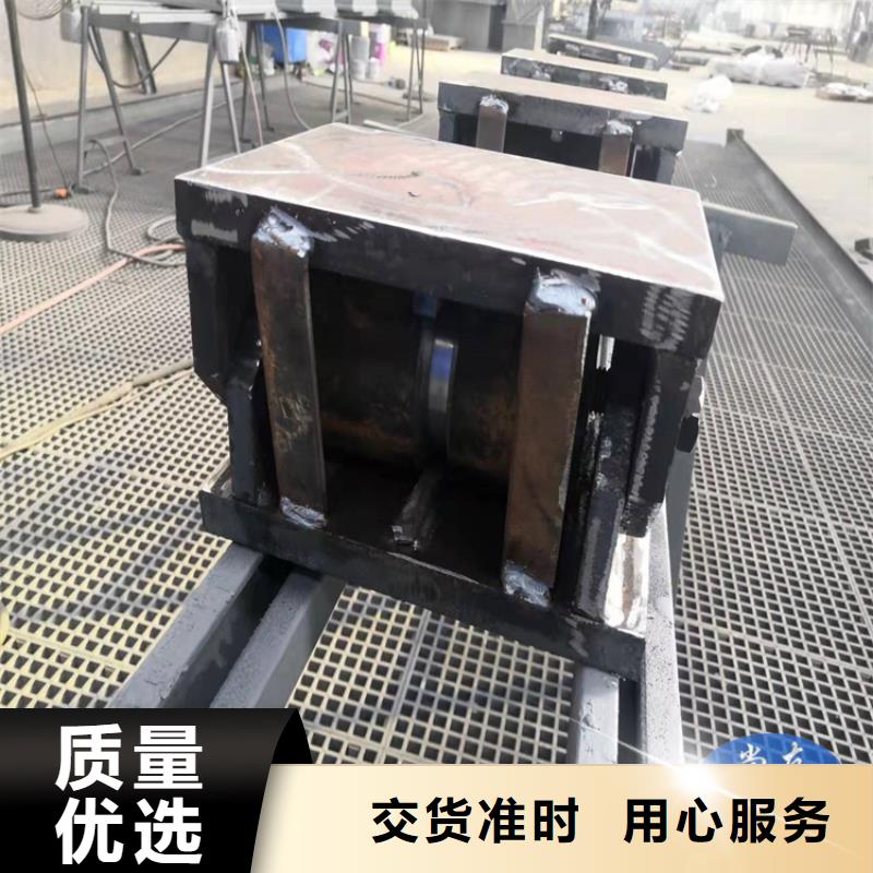 网架钢结构支座-网架钢支座量大从优