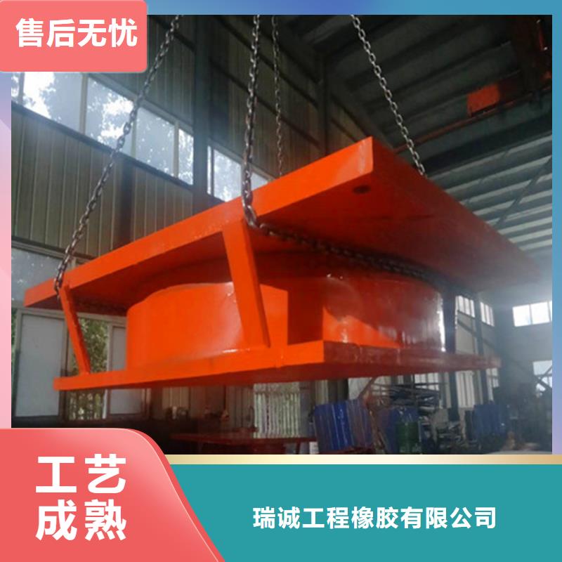 球铰支座_建筑用支座海量现货直销