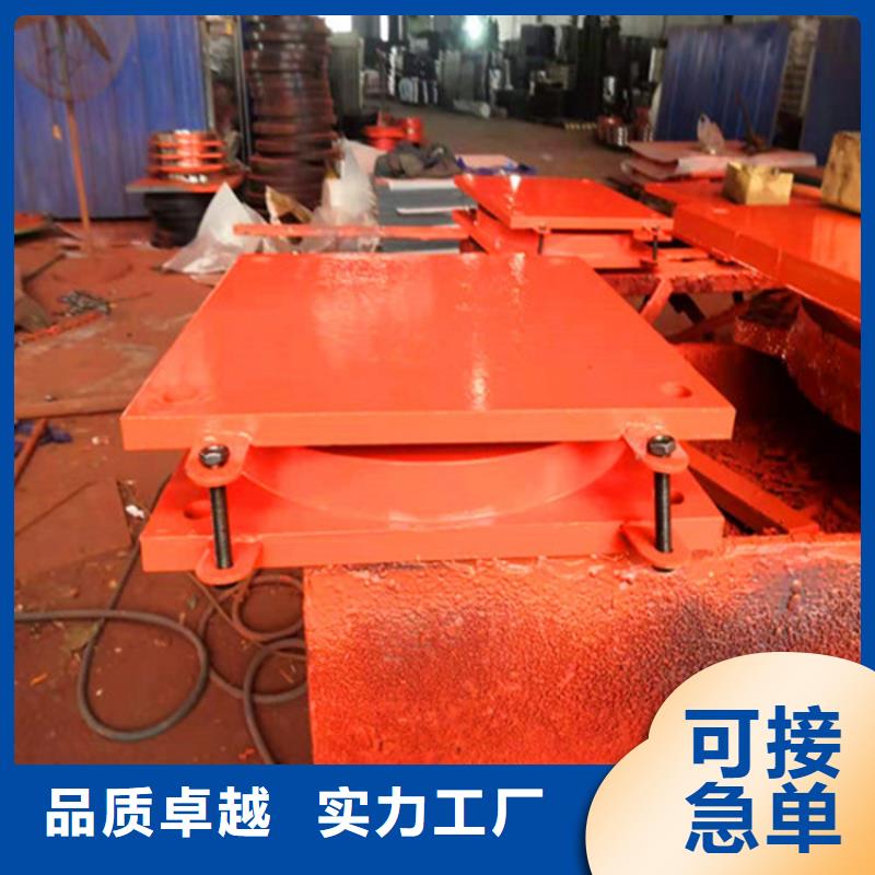 【 球铰支座-网架支座厂家质量上乘】-瑞诚工程橡胶(海南市分公司)