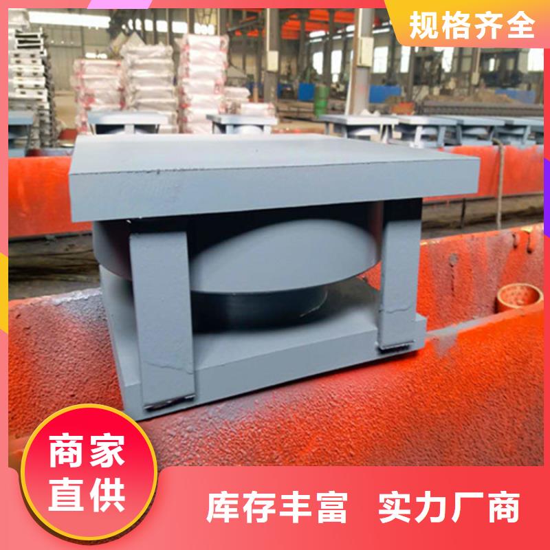 球铰支座抗拉球型钢支座真诚合作