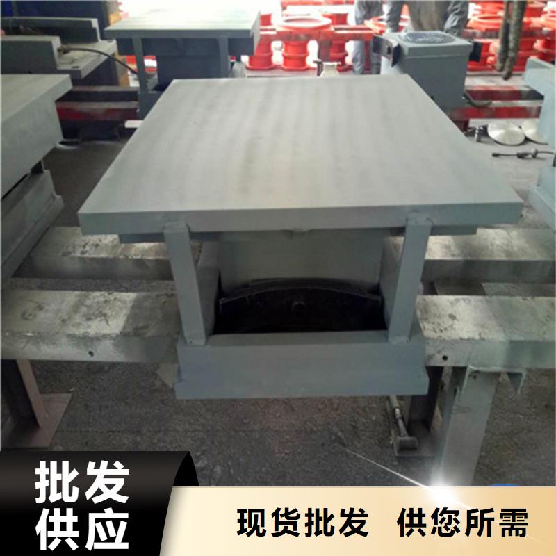 球铰支座-【桥梁支座】型号全价格低