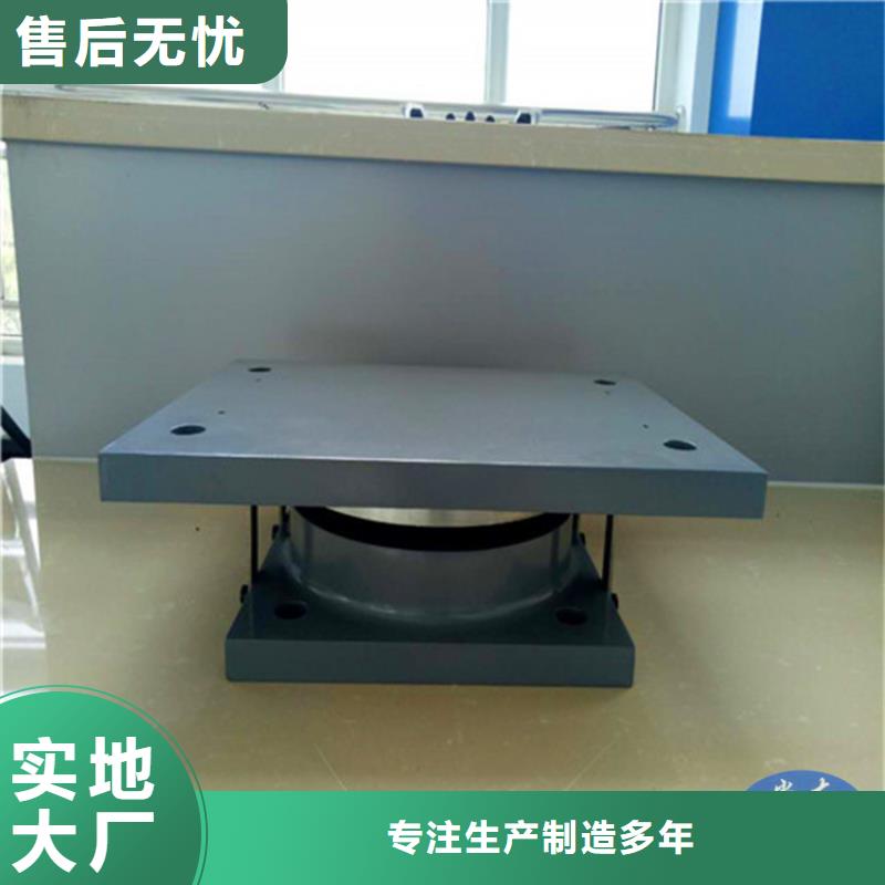 |盐边|米易|阿坝|泸州|遂宁|资阳瑞诚【球铰支座】-球形支座自有生产工厂