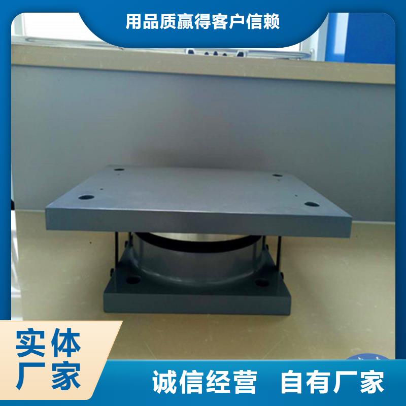 球铰支座橡胶止水带厂家案例