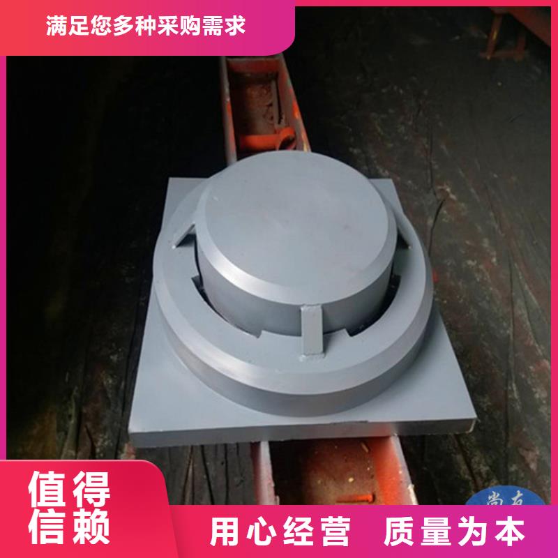 【球铰支座】网架支座厂家品质保证实力见证