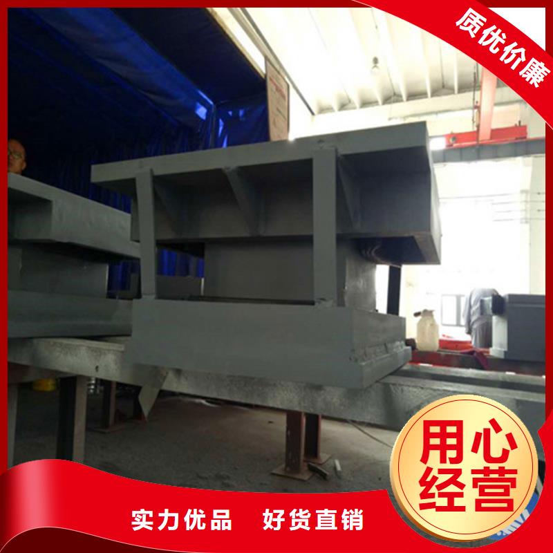 球铰支座模数式桥梁伸缩缝闪电发货