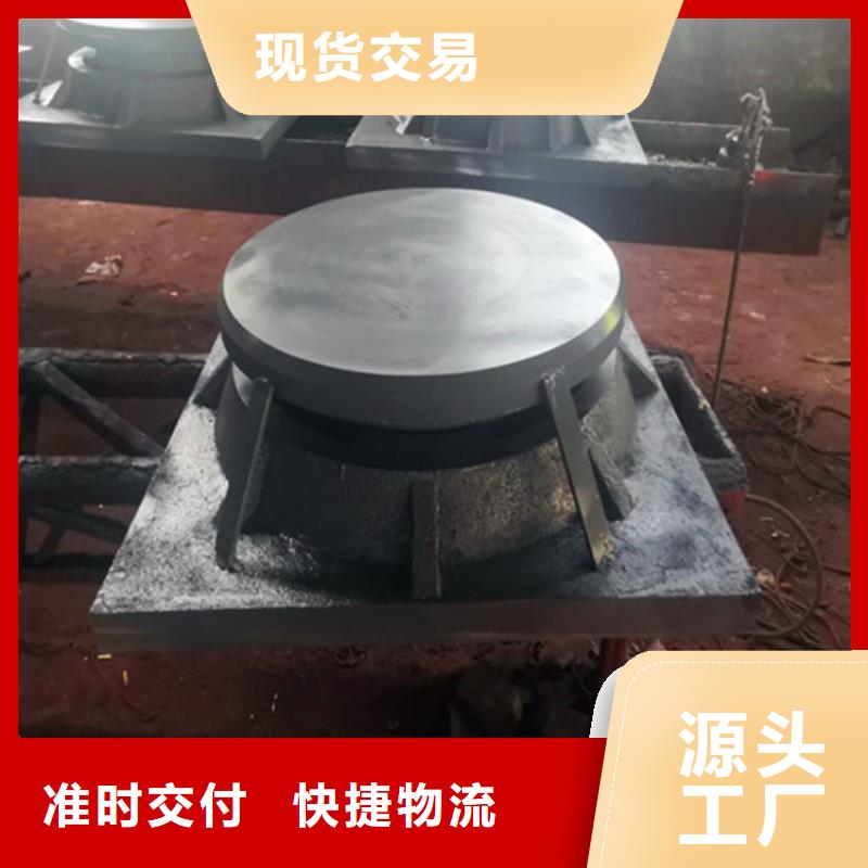球铰支座盆式橡胶支座专业完善售后