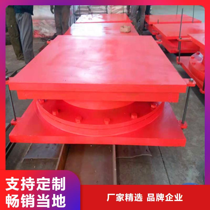 【 球铰支座-网架支座厂家质量上乘】-瑞诚工程橡胶(海南市分公司)