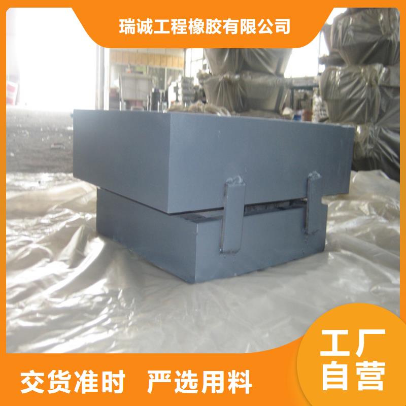 球铰支座价格低