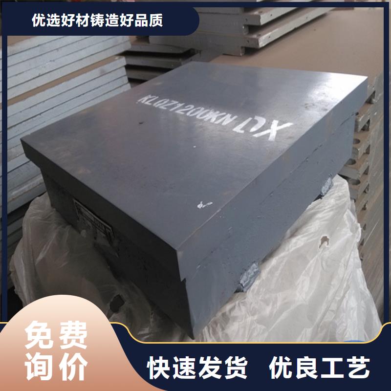 球铰支座盆式橡胶支座专业完善售后