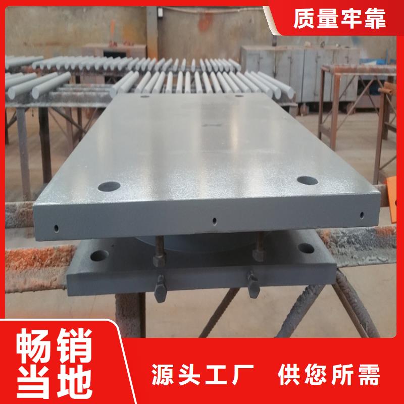 球铰支座,球形支座好产品有口碑