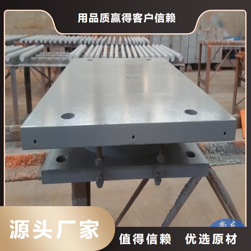球铰支座【双向滑动支座】快速发货