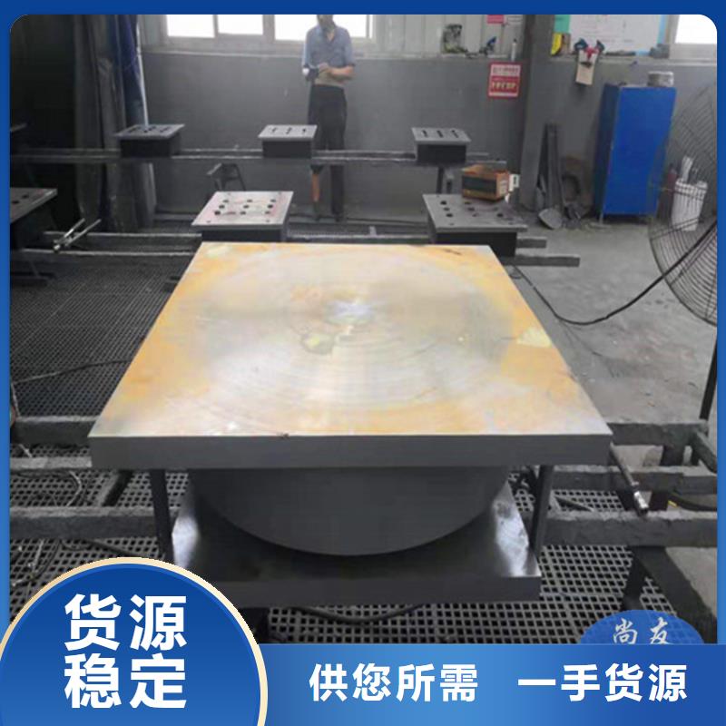 【球形支座_抗震球型钢支座免费询价】