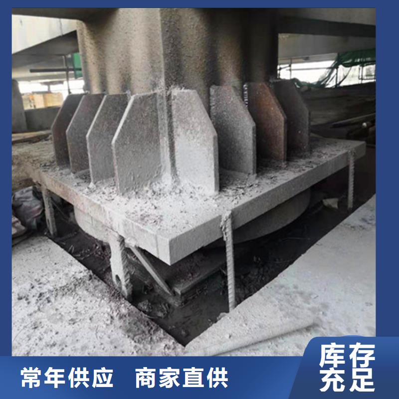 球形支座桥梁橡胶支座发货及时