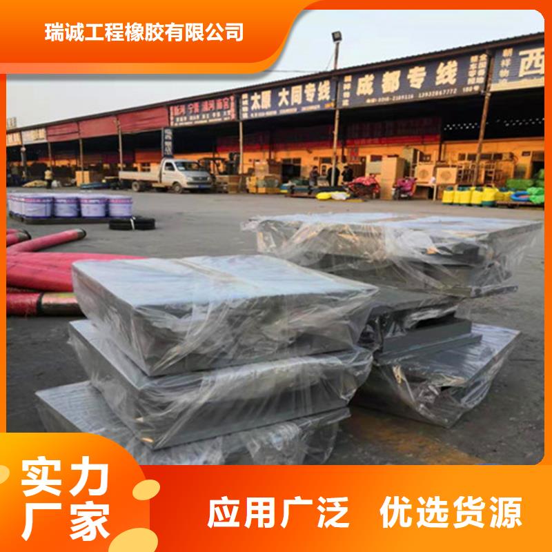 球形支座桥梁伸缩缝免费询价