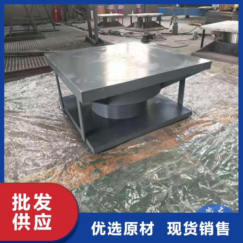 球形支座抗拉球型钢支座商家直供