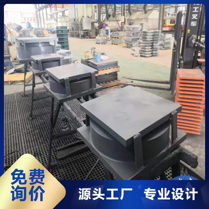 球形支座单向减震支座专业设计