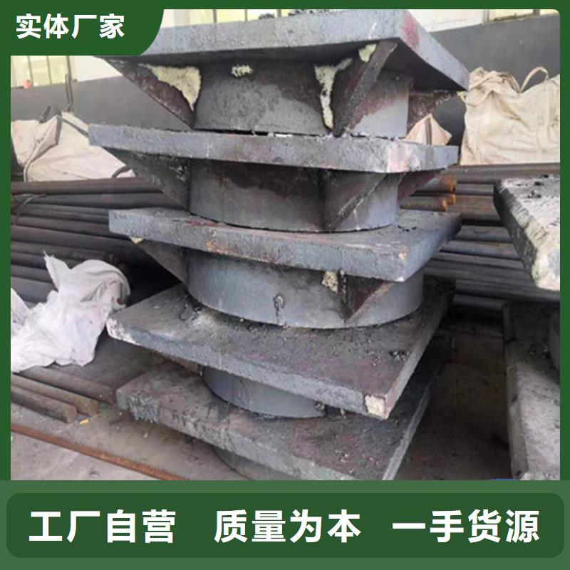 球形支座,【建筑用支座】定制不额外收费