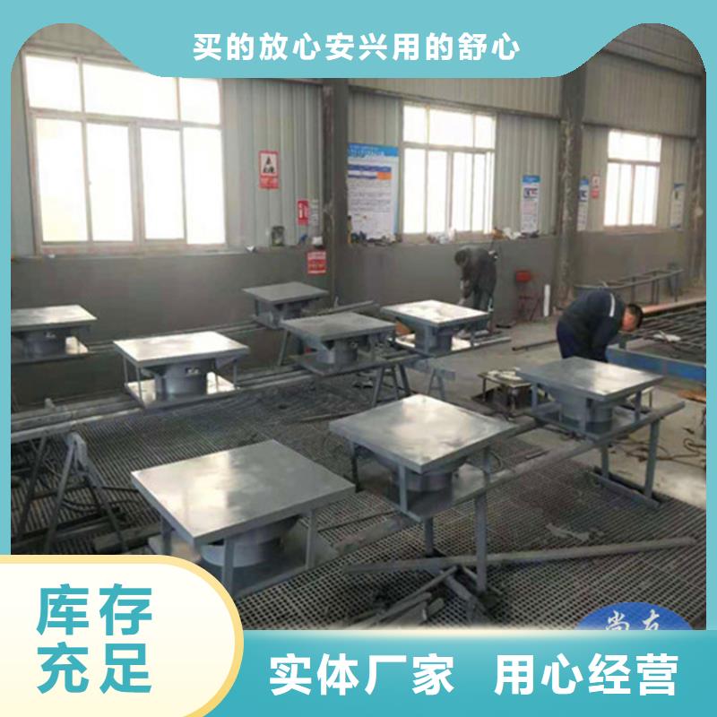 球形支座球铰支座来图来样定制