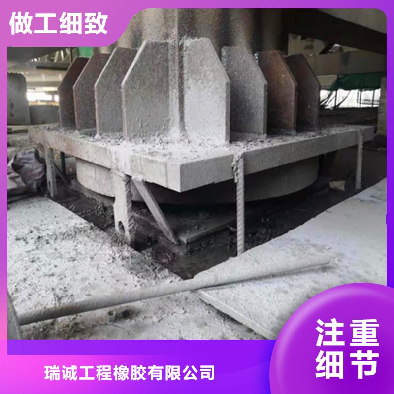 球形支座,网架支座厂家畅销本地