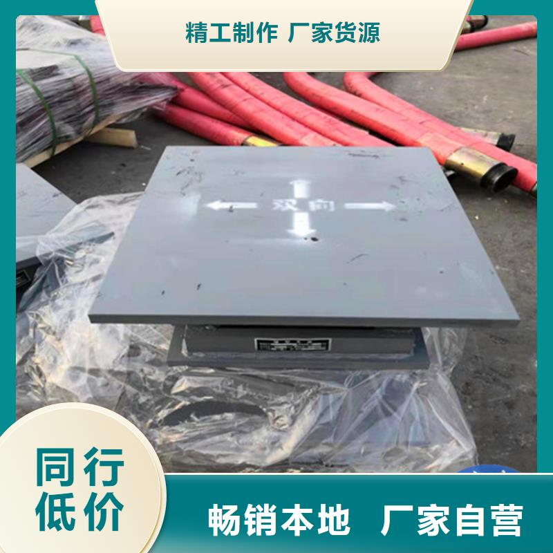 球形支座_球型支座厂家售后完善