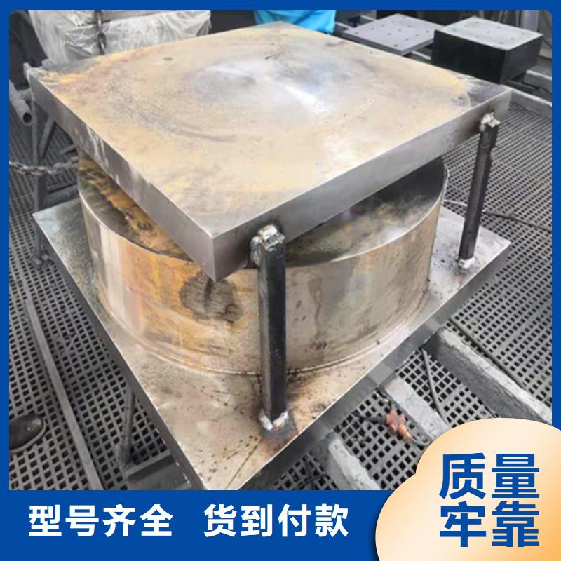 球形支座_球型支座厂家售后完善
