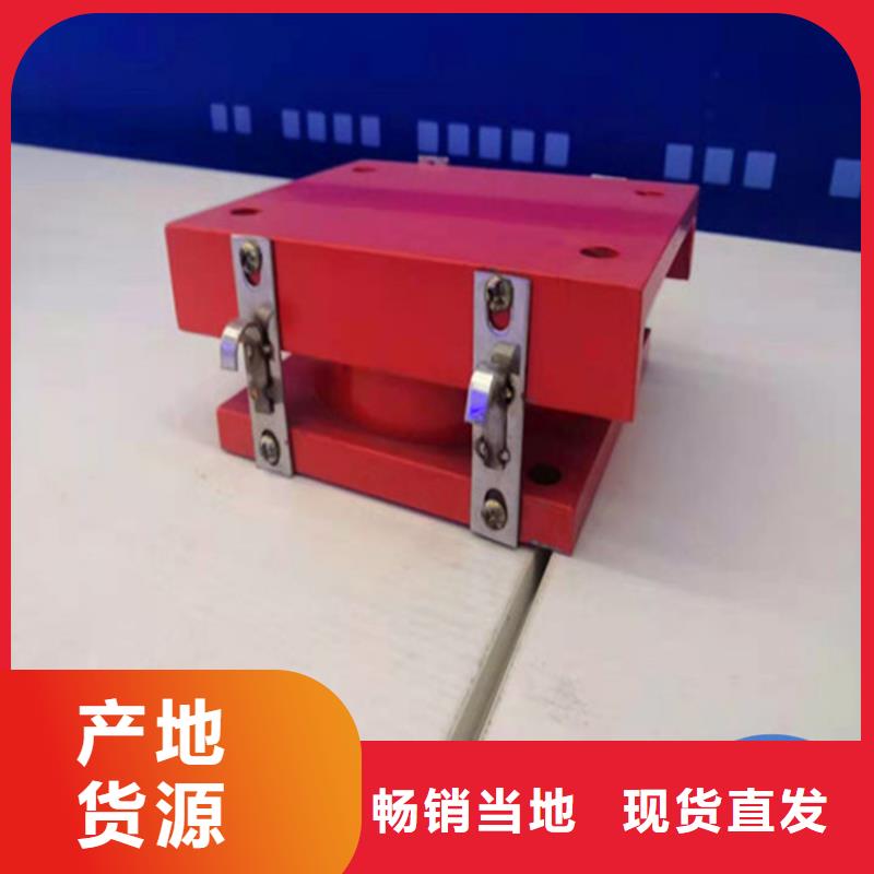 【球形支座】-盆式橡胶支座商家直供