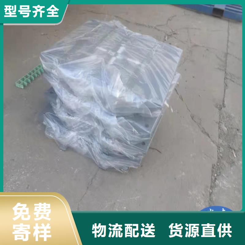 球形支座盆式橡胶支座好货直供