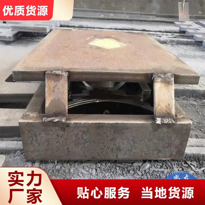 【 球形支座价格有优势】当地品牌