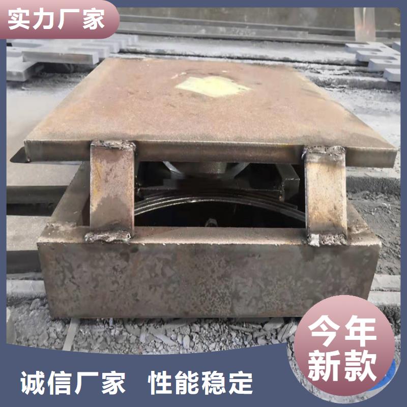球形支座,网架支座厂家畅销本地