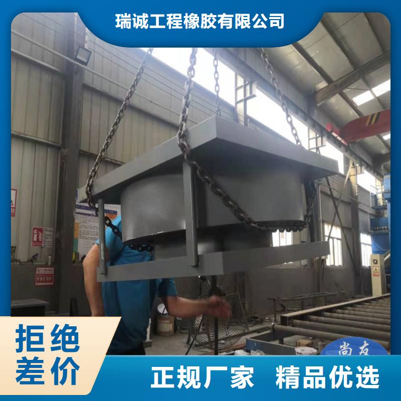 瑞诚网架钢支座【 球形支座_网架支座厂家原厂制造】