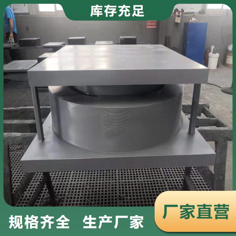 【 球形支座价格有优势】当地品牌