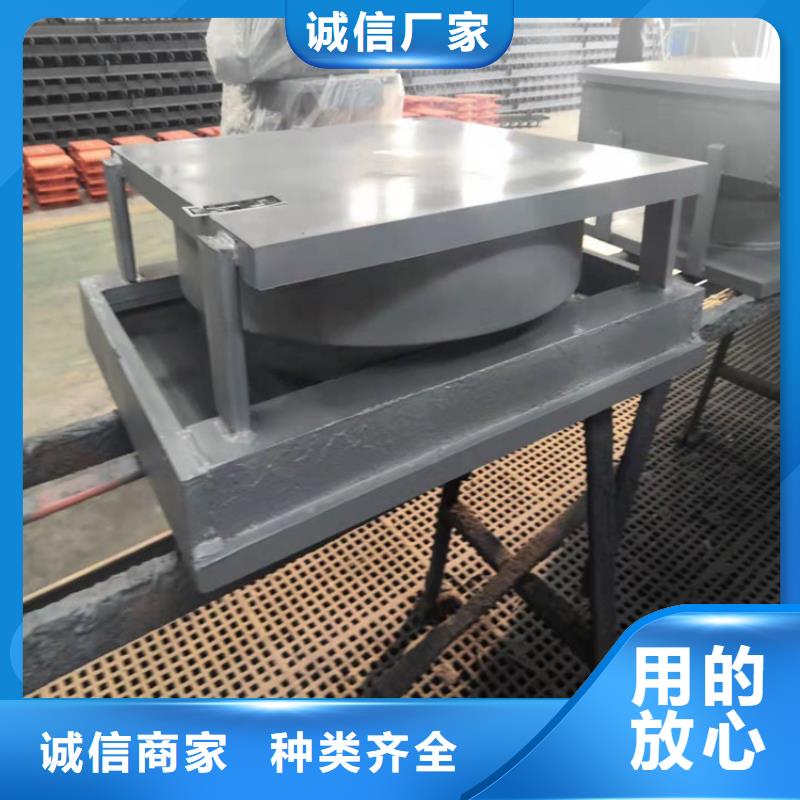 球形支座【网架支座厂家】交货准时