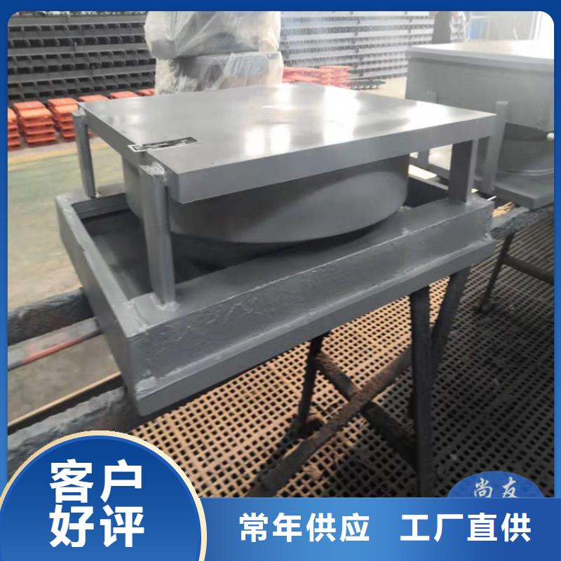 瑞诚网架钢支座【 球形支座_网架支座厂家原厂制造】